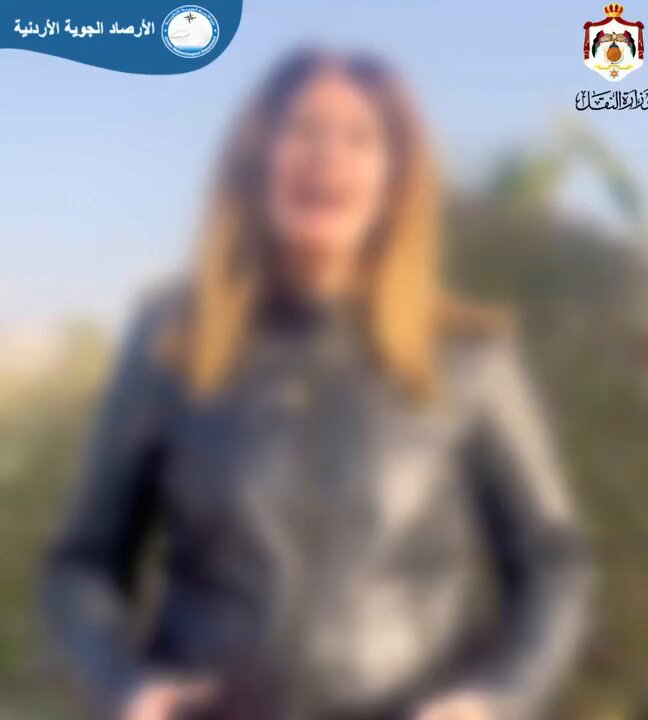 بالفيديو..آخر مستجدات الحالة الجوية السائدة في المملكة ليومي الاثنين والثلاثاء #عاجل 