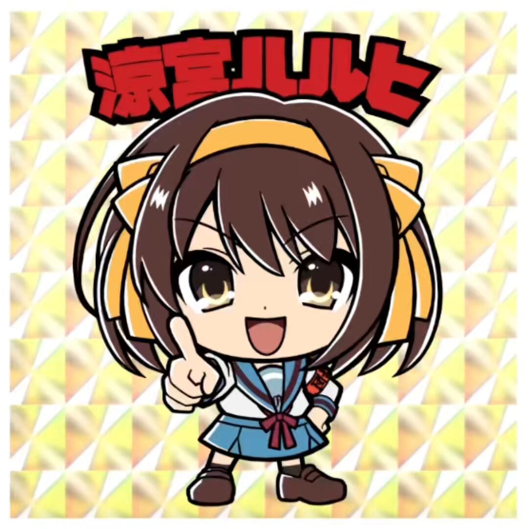 くまくま@C107 12/30(火) 南2ﾎｰﾙ e-37b (@kuuma25_kuma) / Posts / X