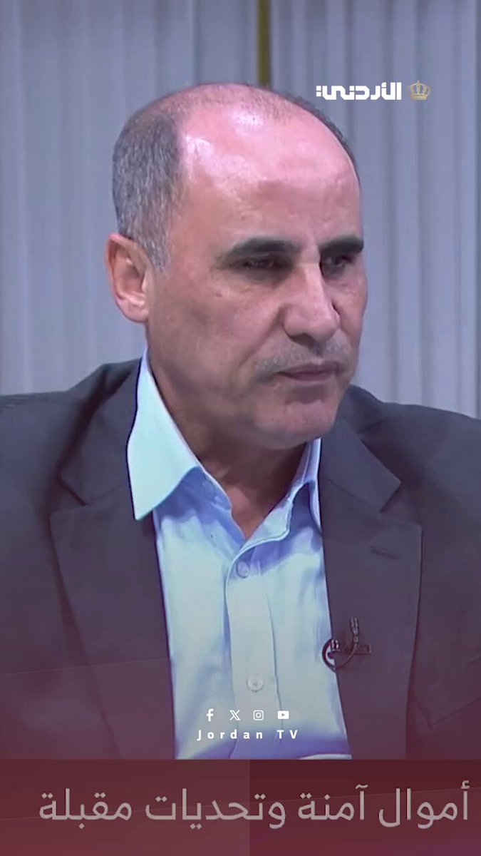 تحسين رواتب المتقاعدين.. خطوة نحو العدالة الاجتماعية. شامان المجالي | الناطق باسم الضمان الاجتماعي 