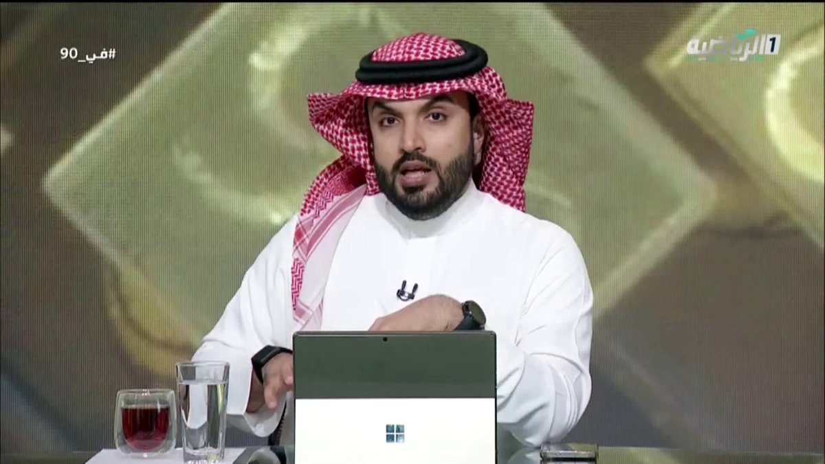 في 90 | دائما وأبدا .. معاك يالأخضر السعودية الأردن | #كأس_العرب2025 