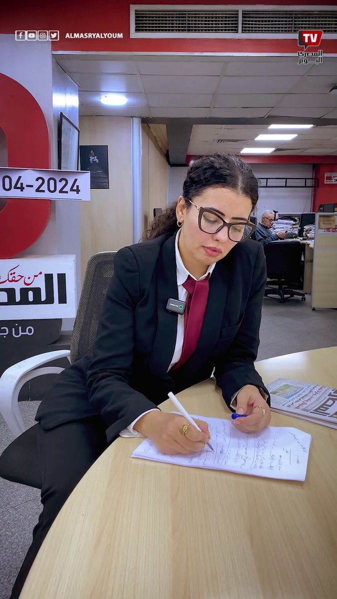 تشتري ذهب ولا فضة؟.. المصري اليوم هتجاوبك 