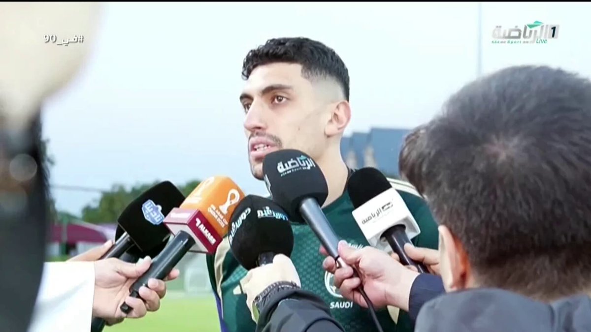 في 90 | راغد النجار - لاعب المنتخب السعودي: اللاعب السعودي تعود على الضغوط وحقق الفوز أمام بطل العالم الأرجنتين بدعم الجماهير السعودية. معاك يالأخضر | السعودية الأردن | #كأس_العرب2025 