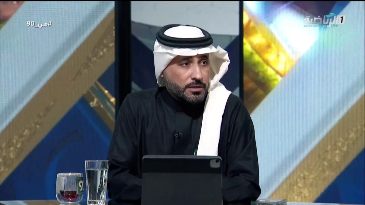 في 90 | توقعات نقاد البرنامج لطرفي نهائي كأس البطولة العربية. معاك يالأخضر | السعودية الأردن | #كأس_العرب2025 