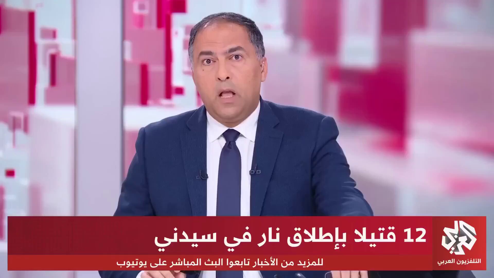 Syrian Girl (@Partisangirl) on X