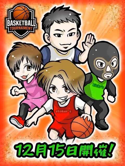 ⚠️ぷるゃアカウント⚠️ルイージのみ ⚠️ぷるゃアカウント⚠️ルイージのみ ルイージ (@wu3uwithwu3uw