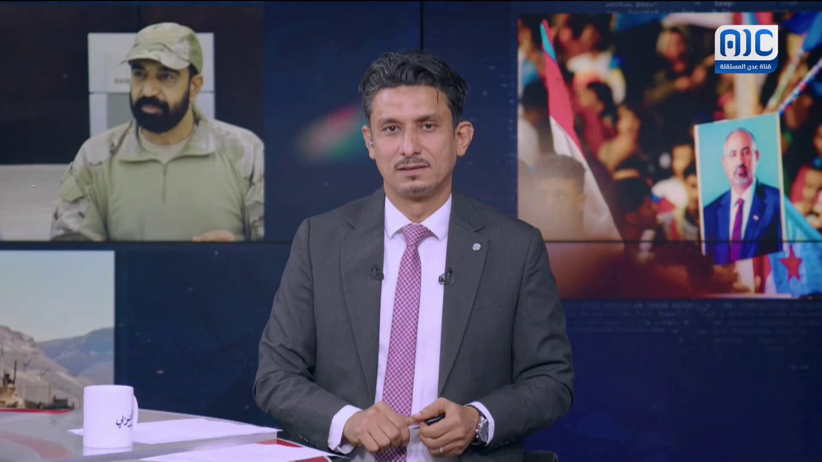 نعيد صياغة التاريخ ونقلب الموازين #مقدمة_المشهد_الجنوبي 