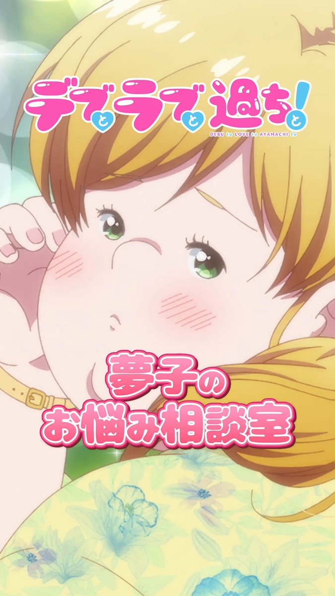 フィジー (@Physi0910) / Posts / X