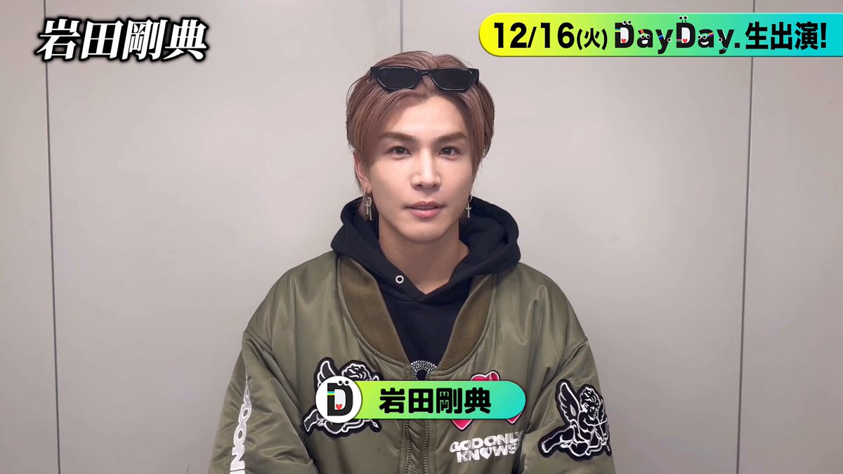 yu-.GAN (@19yuyu02) / Posts / X