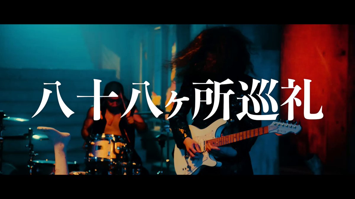 幽子 (@888888_88_) / Posts / X