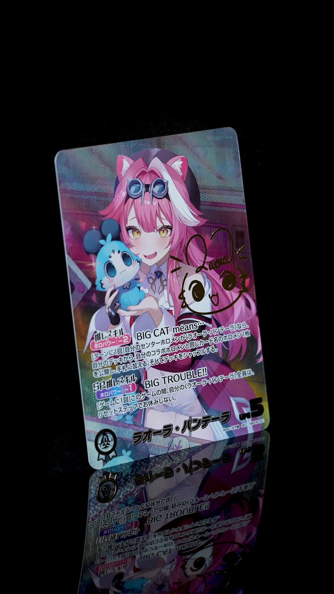 hololive OFFICIAL CARD GAME【公式】's Video on X ホロカ アヤカシ