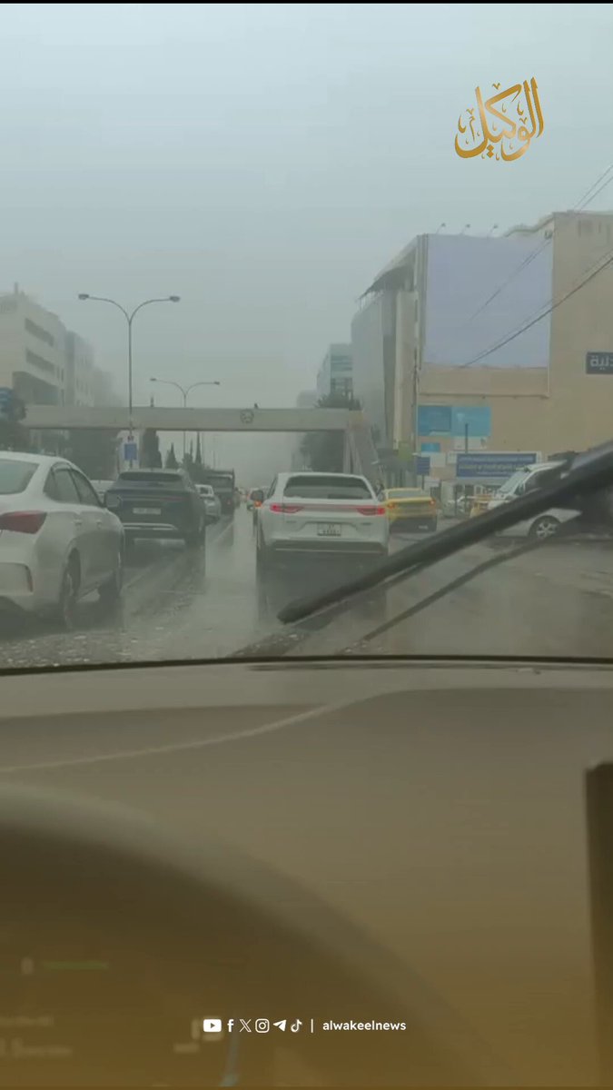 لـ3 ايام .. منخفض جوي جديد يقترب من المملكة #سوشال_الوكيل 