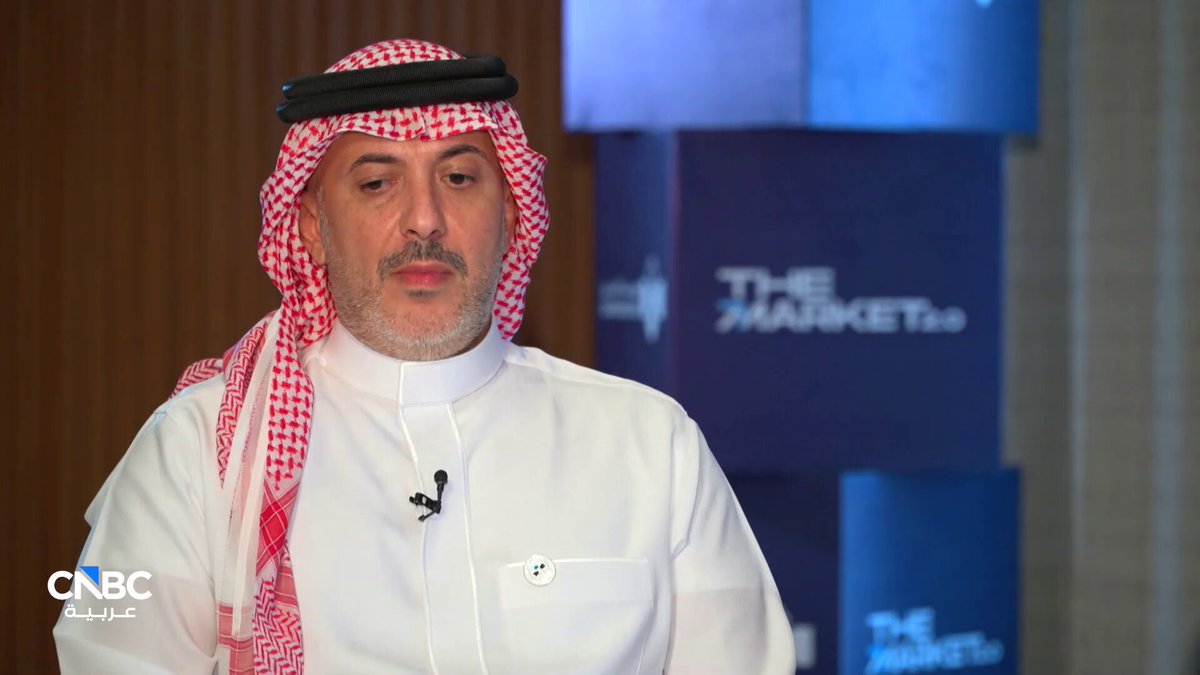 الرئيس التنفيذي لبورصة البحرين لـ CNBC عربية: النتائج المرجوة من الربط بمنصة "تبادل" ليست قصيرة الأجل وسنلمسها بالسنوات المقبلة 