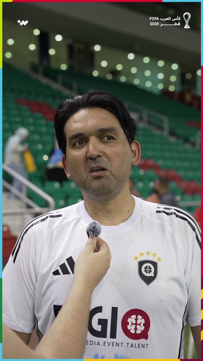 نشأت أكرم يقيم مشاركة المنتخب العراقي في كأس العرب : "نتائج جيدة ويجب التحضير لمباريات الملحق العالمي مع منتخبات من المستوى العالي" 