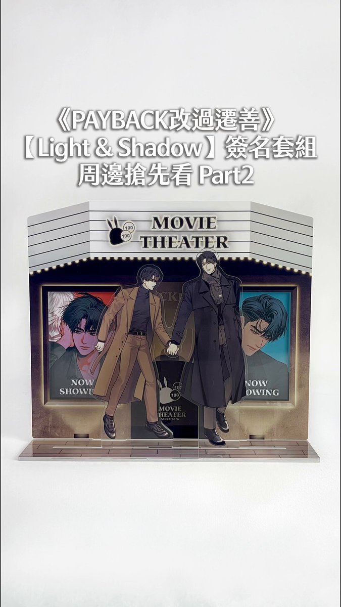 つか㋐今年も熱い夏にしようね。 (@tsuka515) / Posts / X