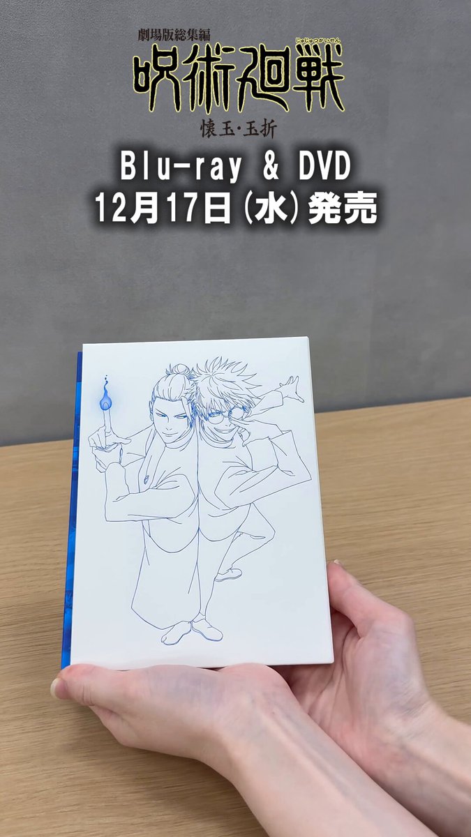 b (@roxan572) / Posts / X