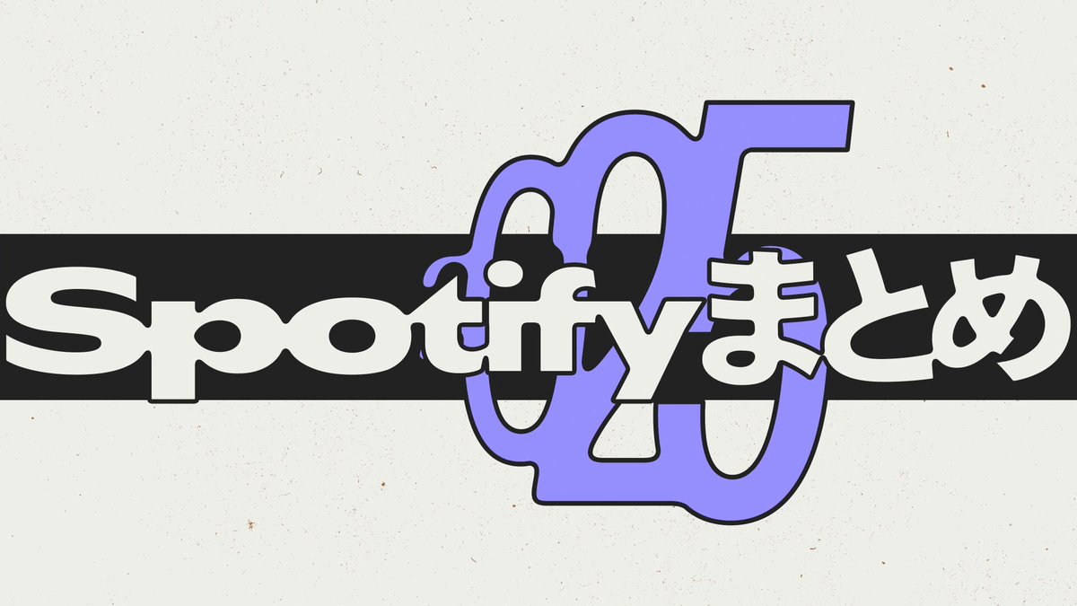 Y♡Tプロフ必読 おめでとう🎂💜🩵❤️