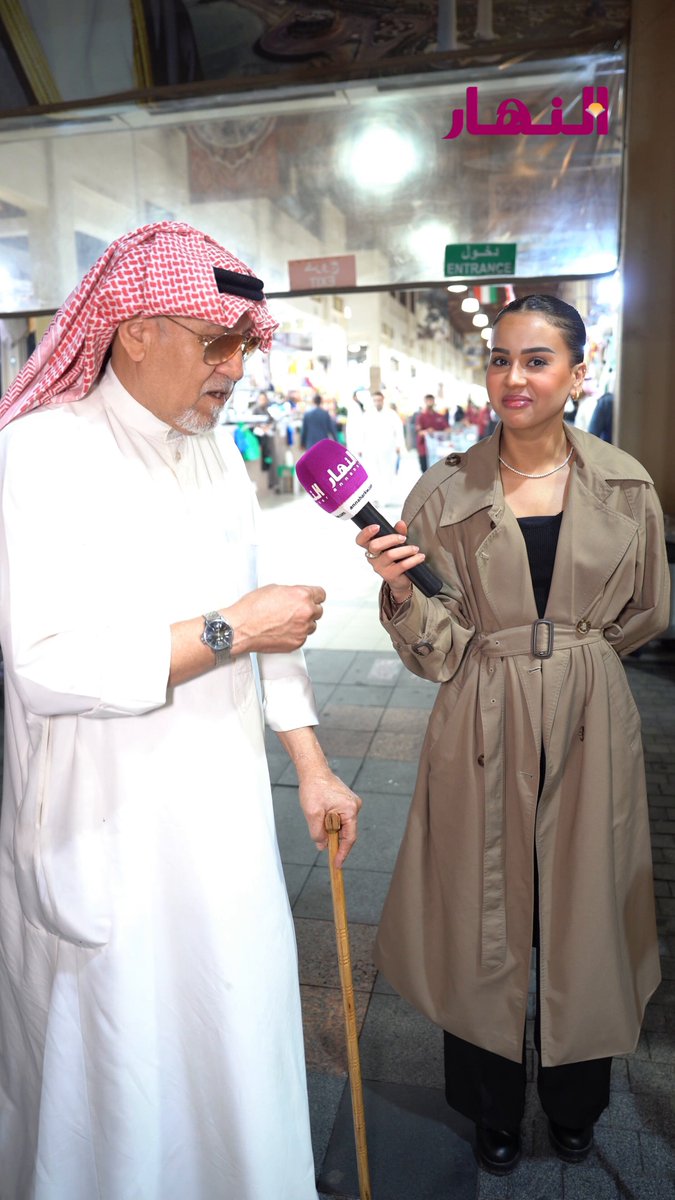 وانتوا شنو تذكركم فيه المباركية؟ 