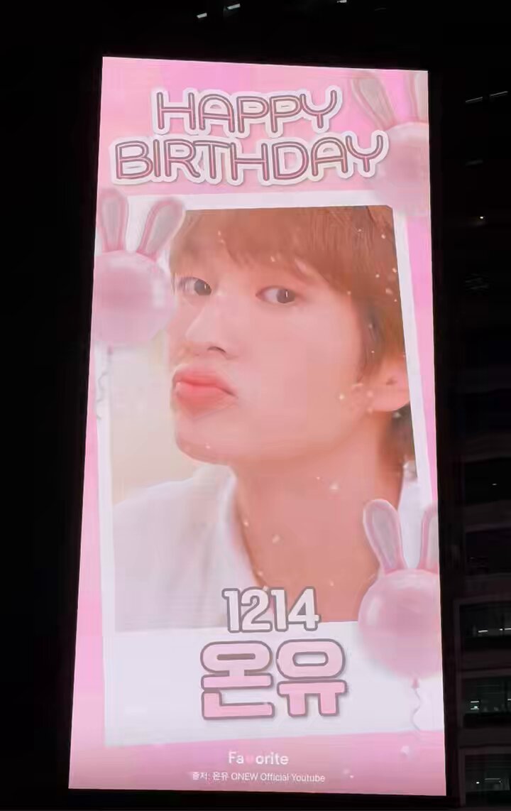 おにゅふく💎 (@onyuonyu1120) / Posts / X