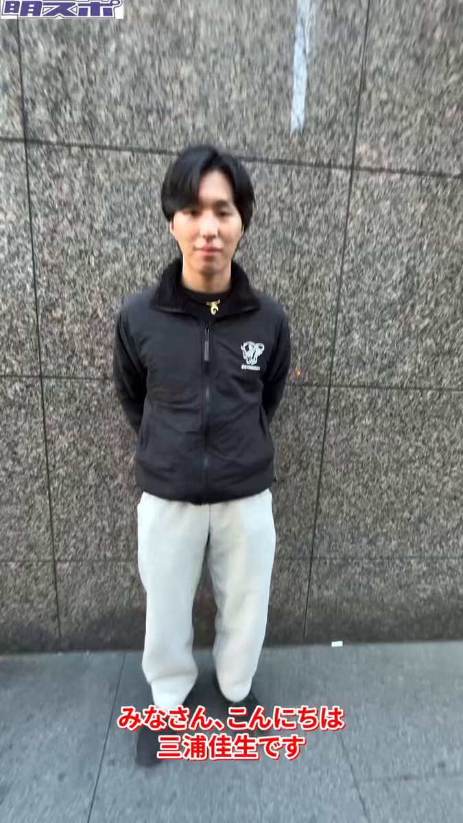 ひろち😆 (@hiroooo923) / Posts / X