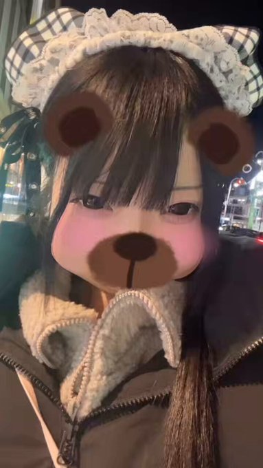 プレミアムメイドバー　ツインテールのツイート