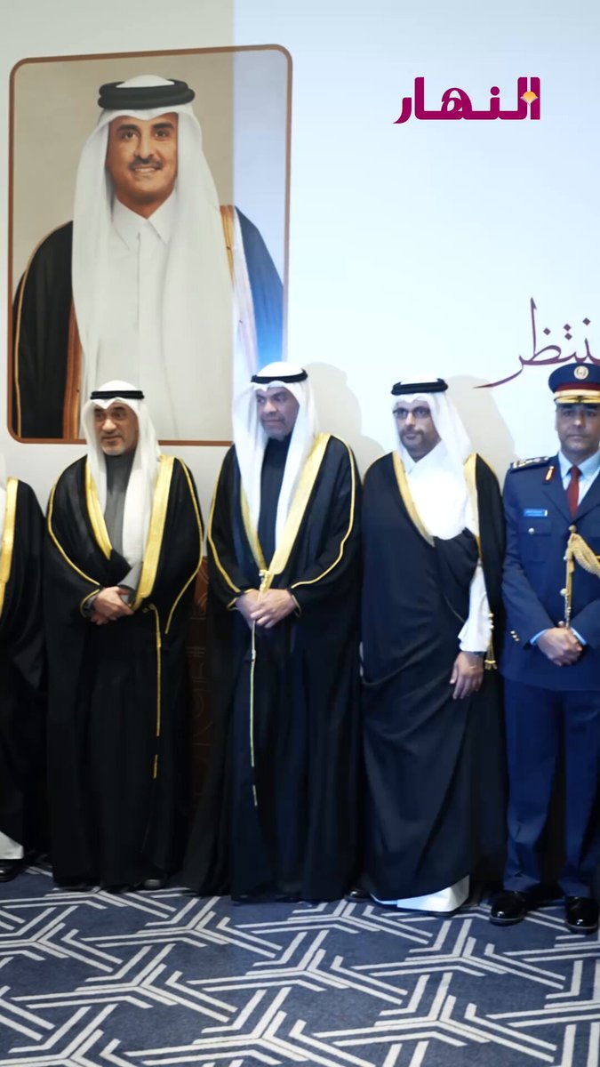 سفارة قطر لدى الكويت تحتفل بـ #اليوم_الوطني_القطري 