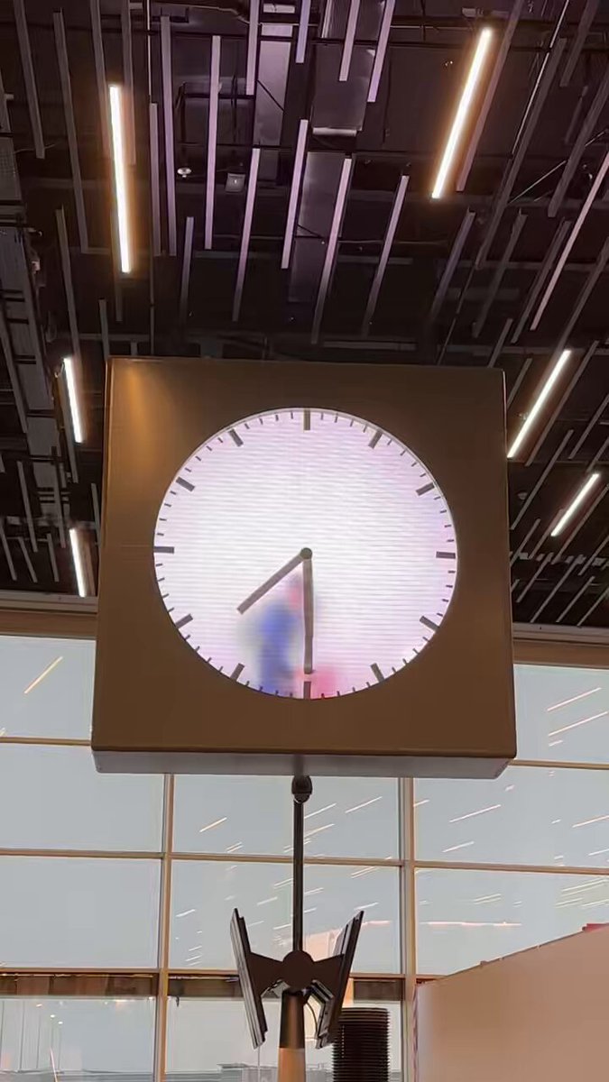 これ本物見てみたい