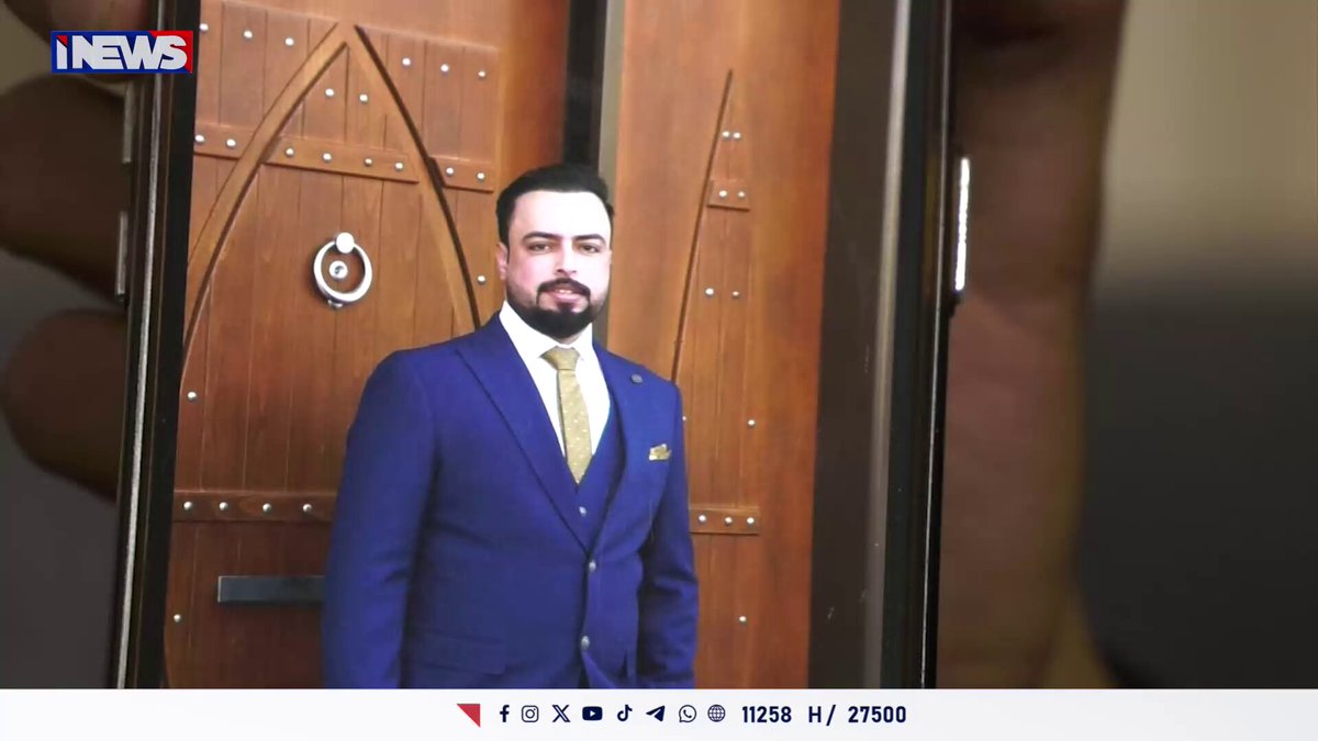 شاب بغدادي يختفي بين سيول كردستان اثناء كسب رزقه وعائلته تمشط عشرات الكيلومترات بحثًا عنه. تقرير ابراهيم المحمود اي نيوز ح.ع 