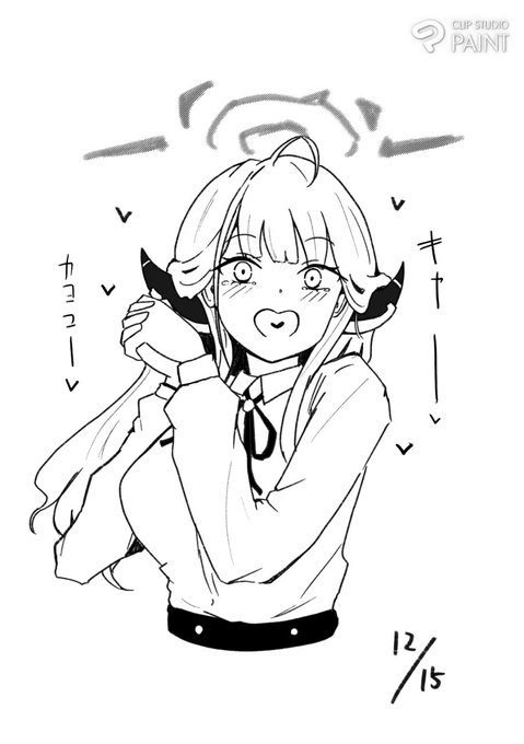 今日のコソ連『今月の家賃の支払いピンチの時にカヨコが仕事とってきてくれた時のアル社長』 