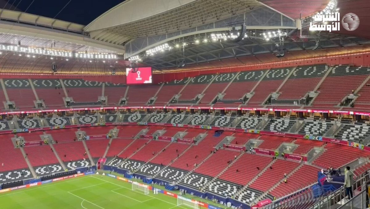 الأجواء داخل ملعب البيت قبل ساعتين ونصف من انطلاق مواجهة #السعودية_الأردن 