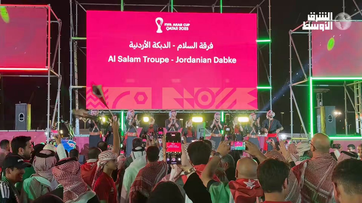 الأجواء في منطقة المشجعين بمحيط ملعب البيت #السعودية_الأردن 