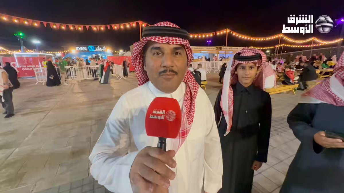 توقعات جماهير المنتخب السعودي قبل لقاء الأردن في نصف نهائي كأس العرب #السعودية_الأردن 