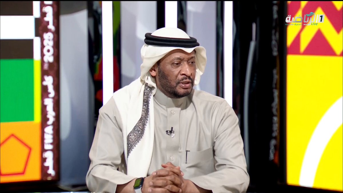 محيسن الجمعان: منتخبنا الوطني لا يملك شكل هجومي واضح رغم توفر لاعبين ذي جودة فنية عالية. #السعودية_الأردن 