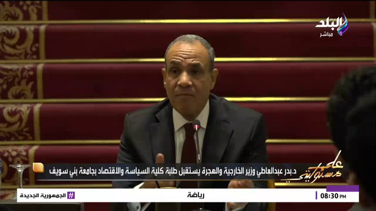 لازم نتصالح مع تاريخنا.. بدر عبد العاطي يشيد بـ محمد على باشا وأولاده: حافظوا على المصالح المصرية 