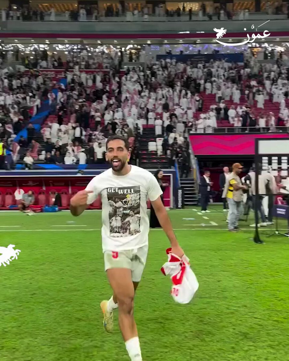 السلامي: ما شاء الله عليكم رجال #عمون 