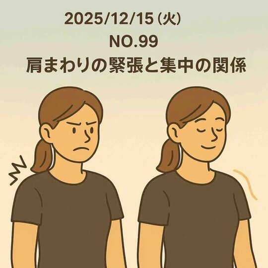 みかりん (@0124_mikarin) / Posts / X