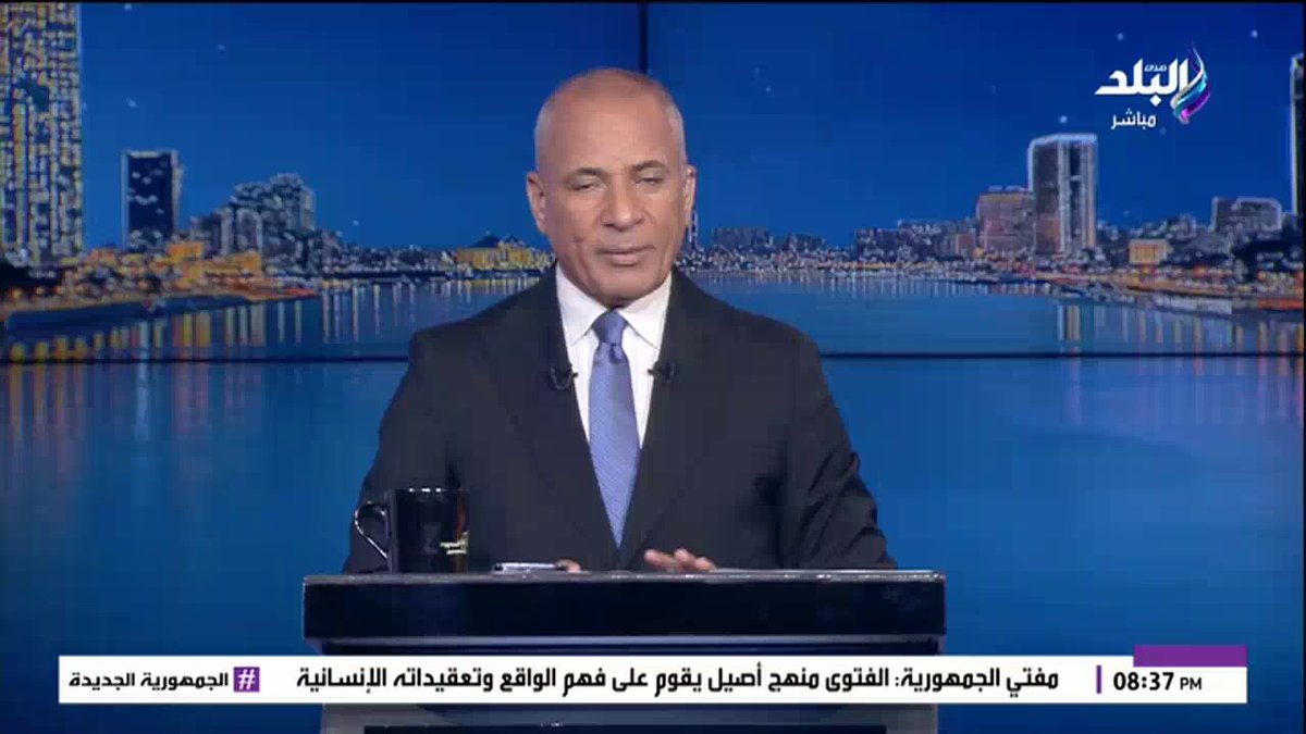 أعمق حوض ميناء من صنع الإنسان على وجه الأرض.. ميناء السخنة يدخل موسوعة جينيس 