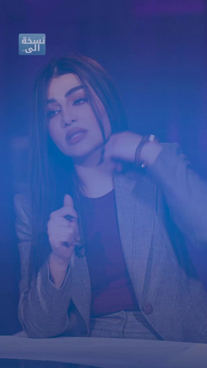 المرور تراقب بإعجاب سيارات "الهايبرد" في شوارع العراق: أسعارها تنافسية. الإعلامية سارا زنجيل | برنامج (نسخة إلى) العراق قناة الاولى العراقية تابعونا عبر التردد التالي | نايل سات 10971-أفقي #رسالتنا_عراقية 