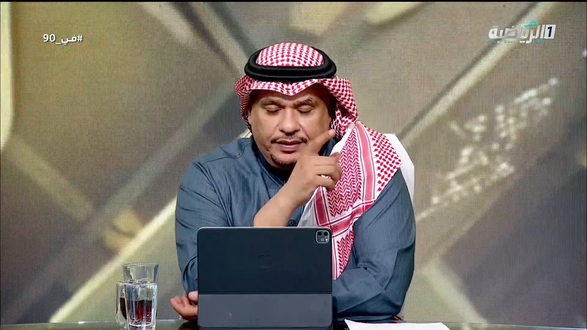 في 90 | محمد سالم: أبو الشامات لعب مباراتين تغنينا فيه جميعًا بسبب أن ليس لدينا مواهب تخرج للعلن #كأس_العرب 