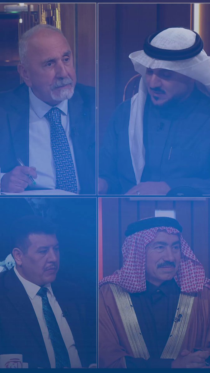 زهير الجلبي: لهذا تسمى الكتل السنية بـ "كتل تجارية"!! الميدان مع مقداد الحميدان العراق قناة الاولى العراقية تابعونا عبر التردد التالي | نايل سات 10971-أفقي #رسالتنا_عراقية 