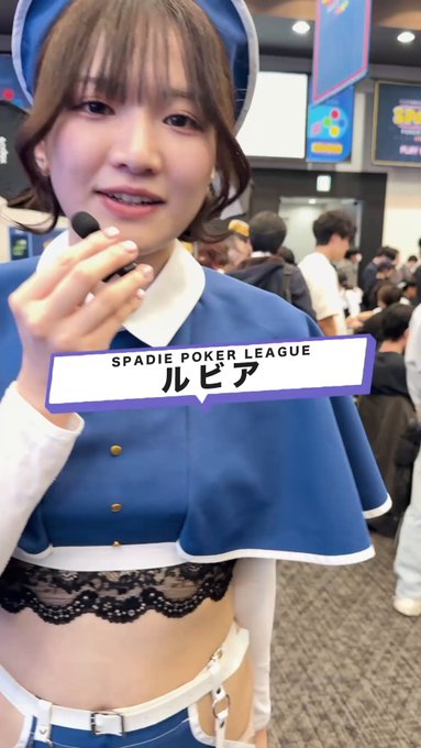 サキュバスシーシャ KISS 赤坂のツイート