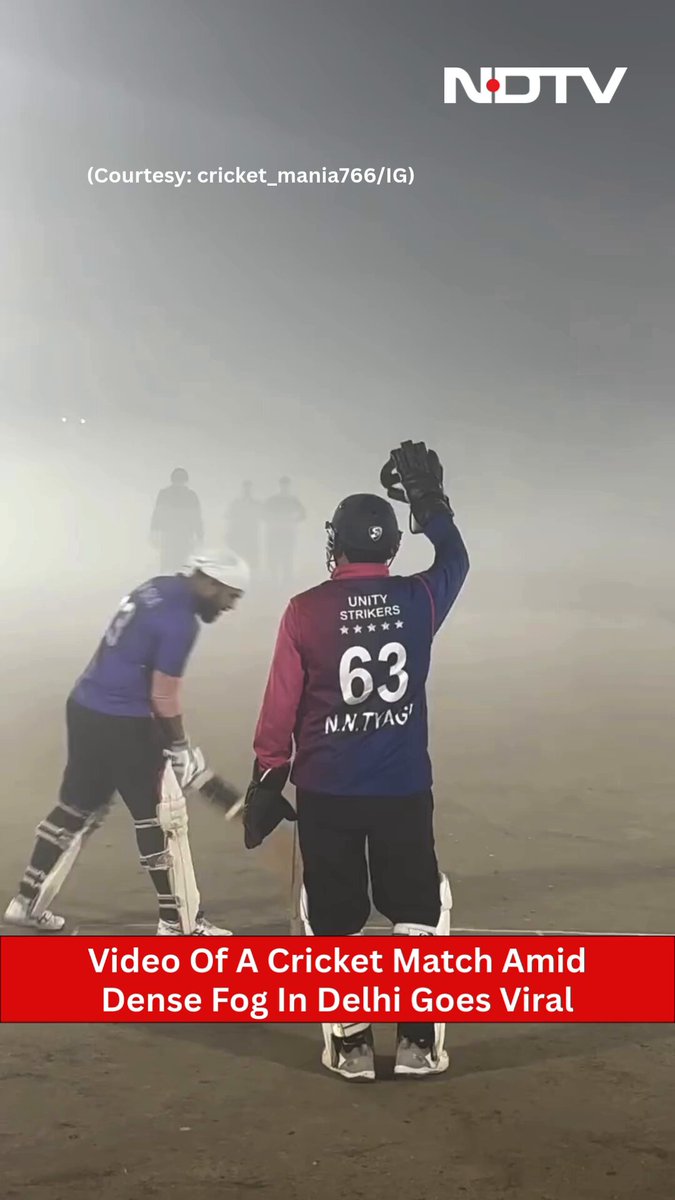 Video of a cricket match Picture
