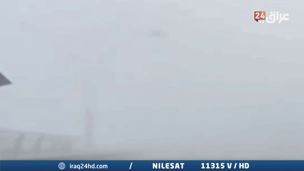 ضباب كثيف يغطي شوارع أربيل ويخفض مستوى الرؤية 