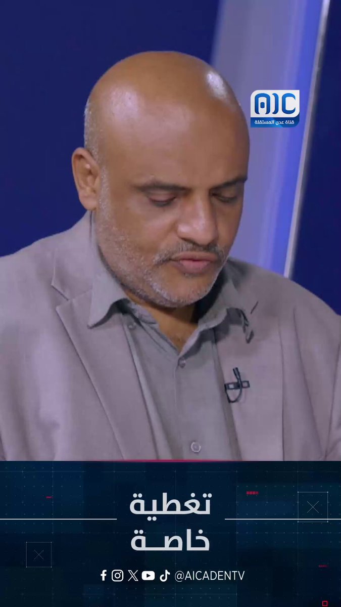محمد علي النعماني: أبناء حضرموت ريادة نضالية جنوبية وتلاحم أفشل كل محاولات الفتنة #القوات_الجنوبيه_طارده_للارهاب 
