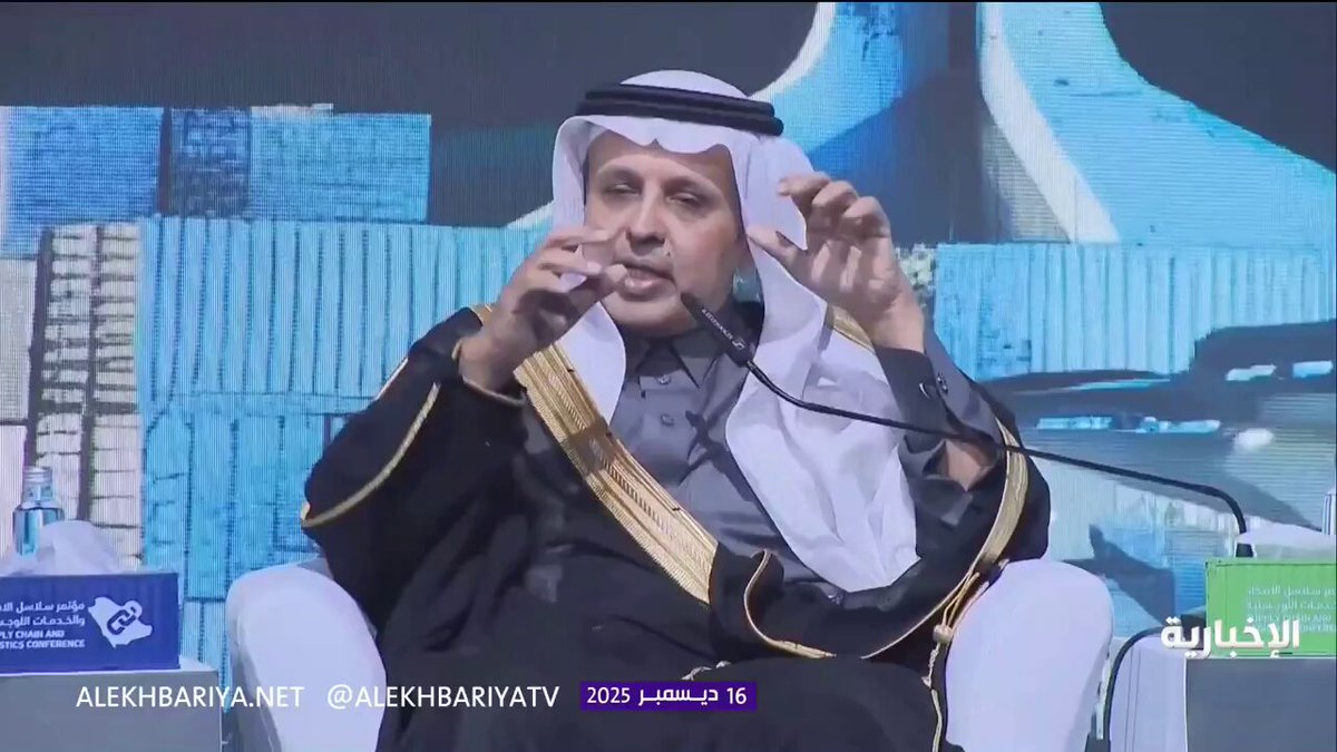 نائب وزير النقل والخدمات اللوجستية رميح الرميح: مشروعات بقيمة تتجاوز 200 مليار ريال مطروحة للتنفيذ من قِبل القطاع الخاص #مؤتمر_سلاسل_الإمداد 