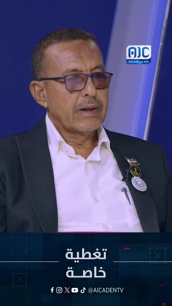 صالح مساعد: أولويات الوطن تخلق وحدة وتكامل الصف الجنوبي في المرحلة الراهنة #القوات_الجنوبيه_طارده_للارهاب 