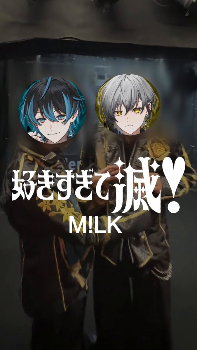 ねいろ@EL6💎 (@EL6_neiro_) / Posts / X