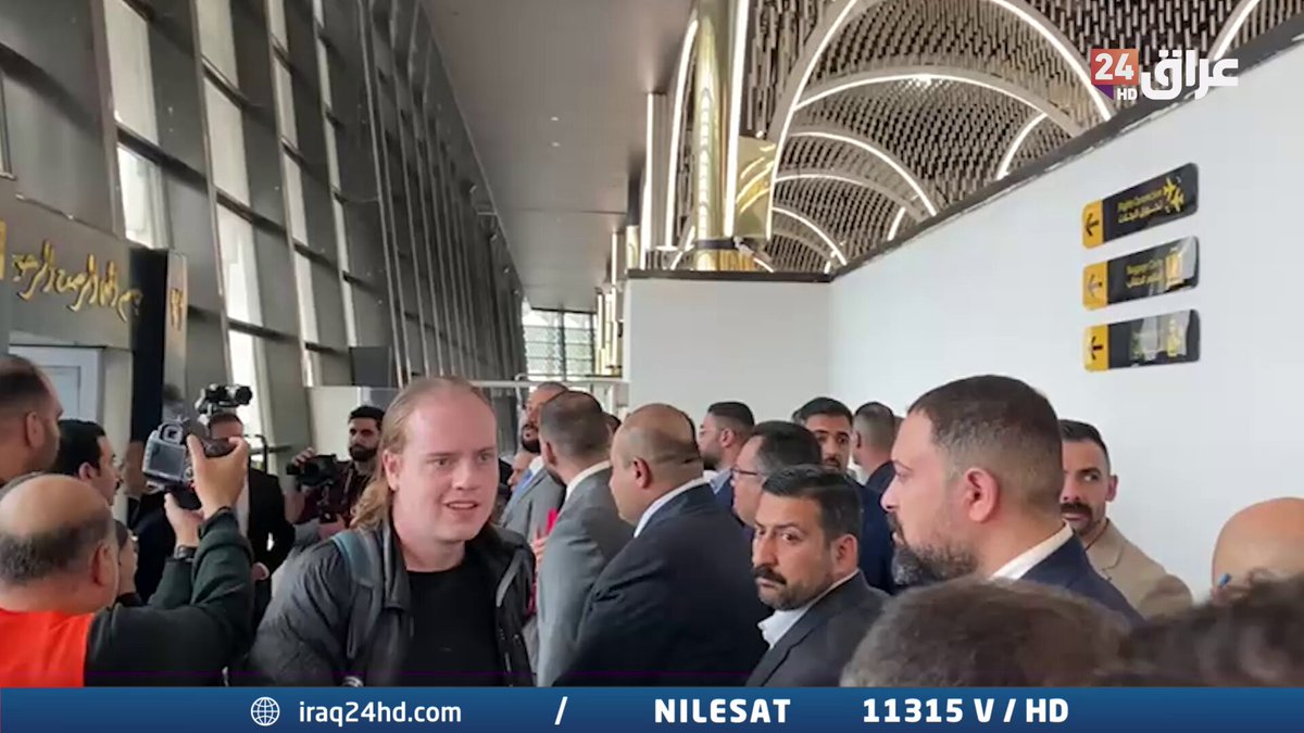هبوط أول رحلة أوروبية في مطار بغداد بعد 35 عاماً بمعدل رحلتين أسبوعياً 