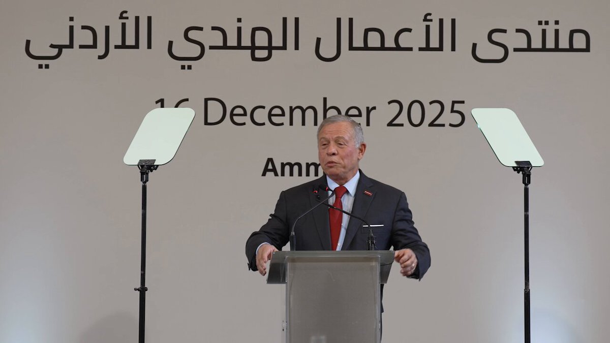 عاجل الملك للمنتخب الوطني: مبروك يا نشامى.. مبروك للأردن #جريدة_الغد 