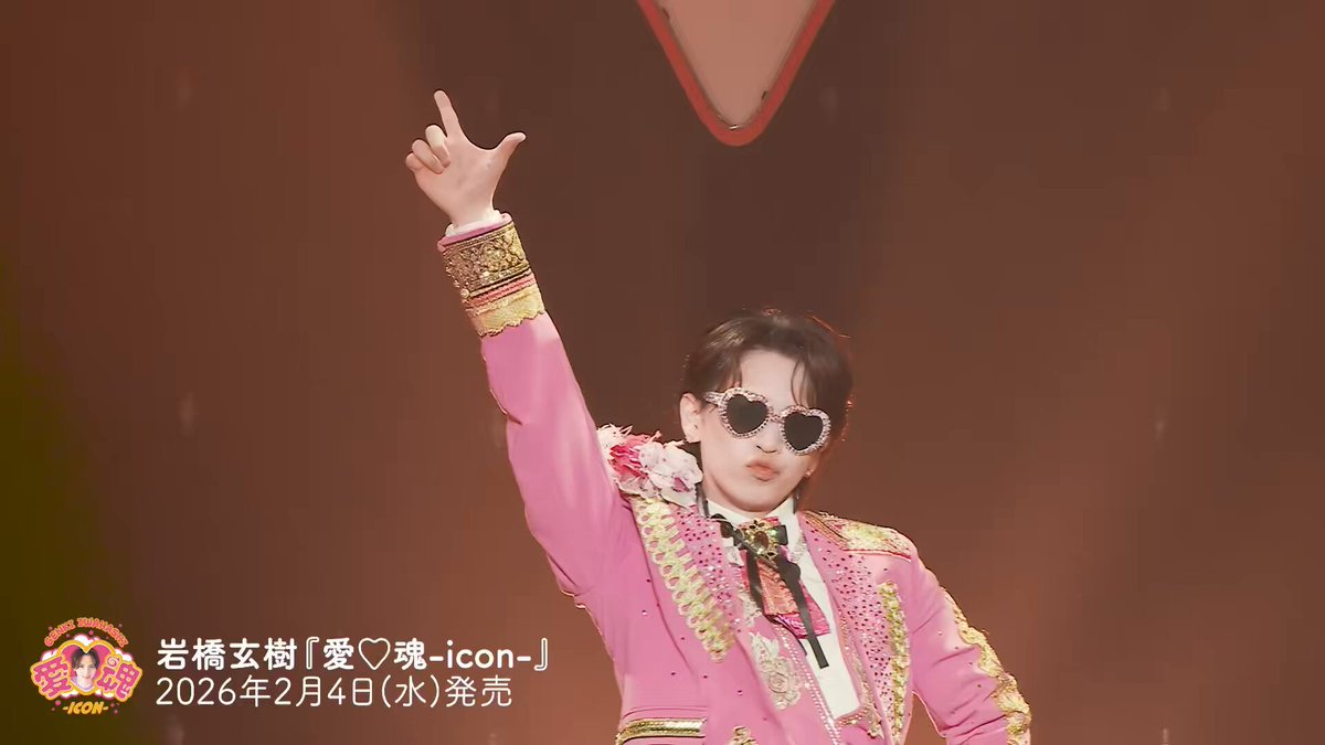 可愛くてごめん」はこのライブよりずっと前から、ファンがこぞって