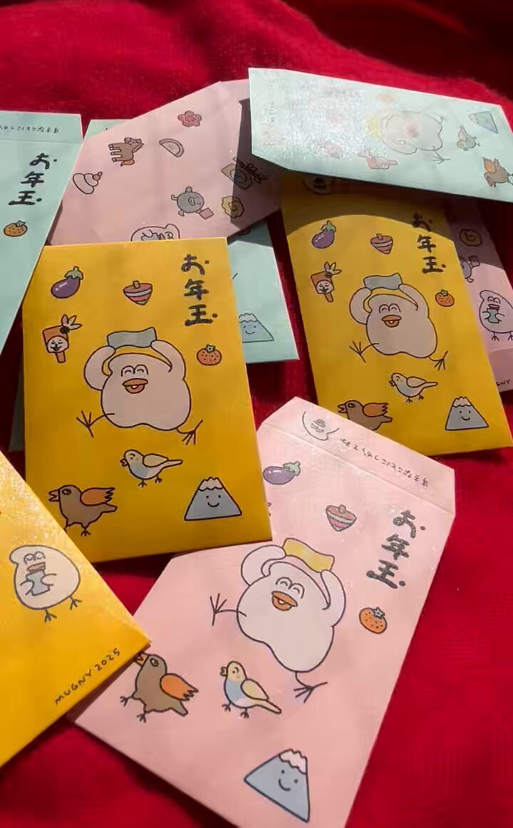 mugny (@mugnypic) / Posts / X